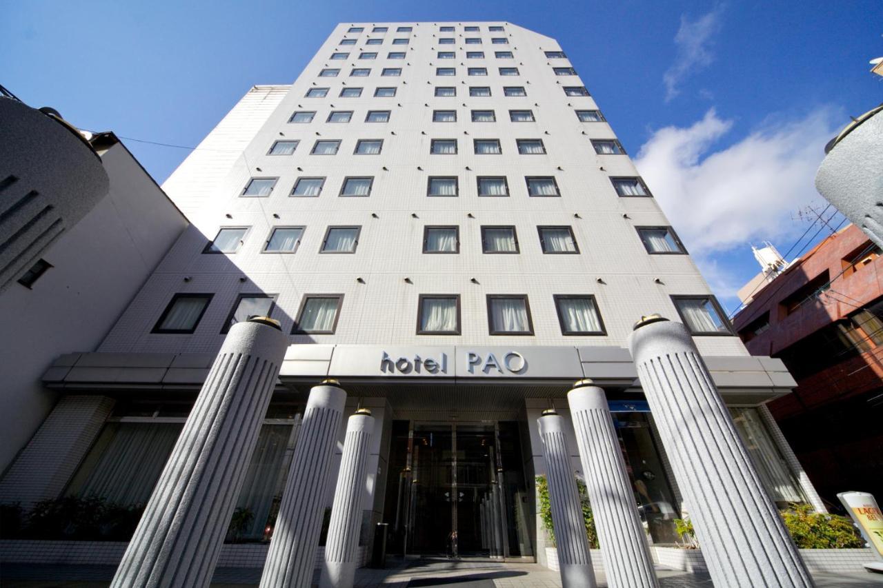 Hotel Pao Hiroszima Zewnętrze zdjęcie