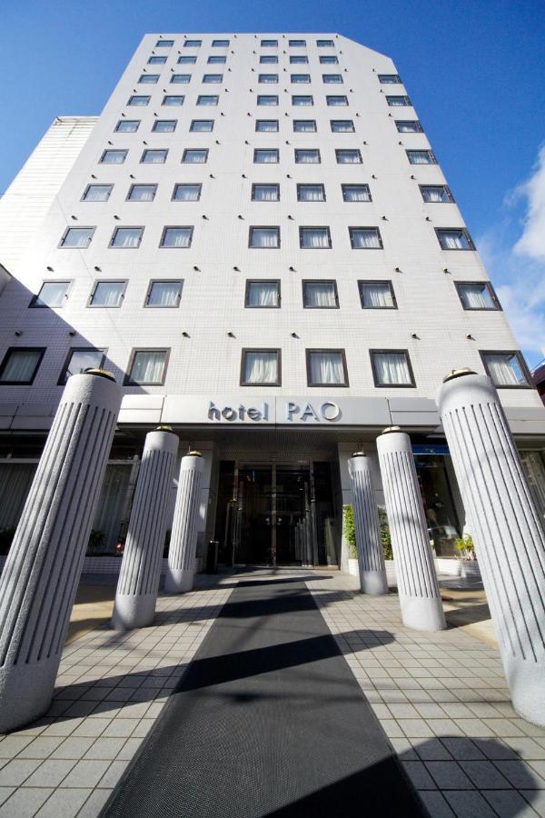 Hotel Pao Hiroszima Zewnętrze zdjęcie