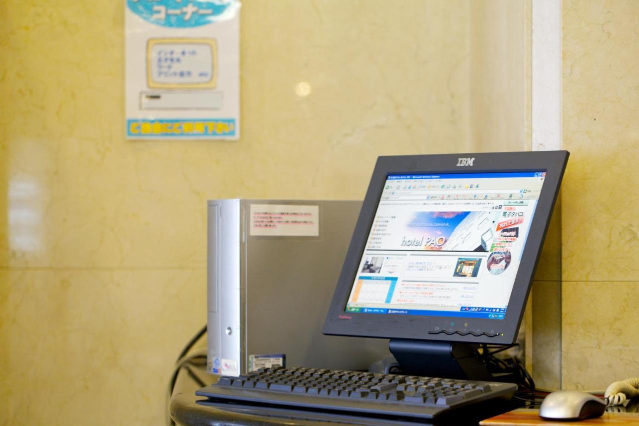 Hotel Pao Hiroszima Zewnętrze zdjęcie