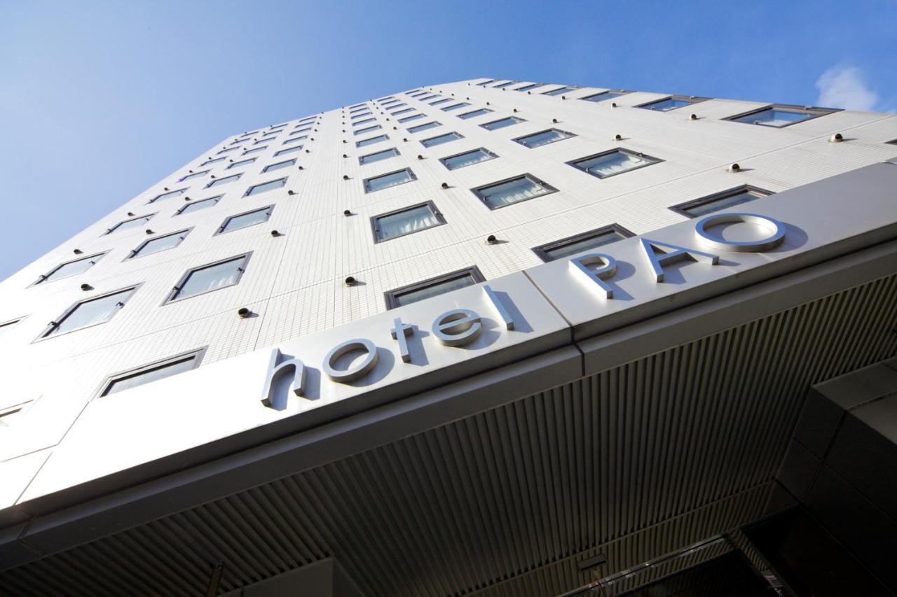 Hotel Pao Hiroszima Zewnętrze zdjęcie